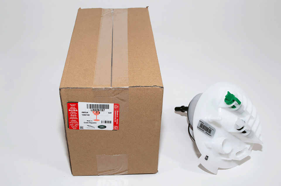 LR026197 - YAKIT DEPO ÜST KAPAK (EVOGUE) - Land Rover