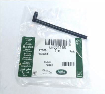 LR004153 - KRANK YATAK KEÇESİ 2.2 (EVOQUE/FREEL.2) - Land Rover