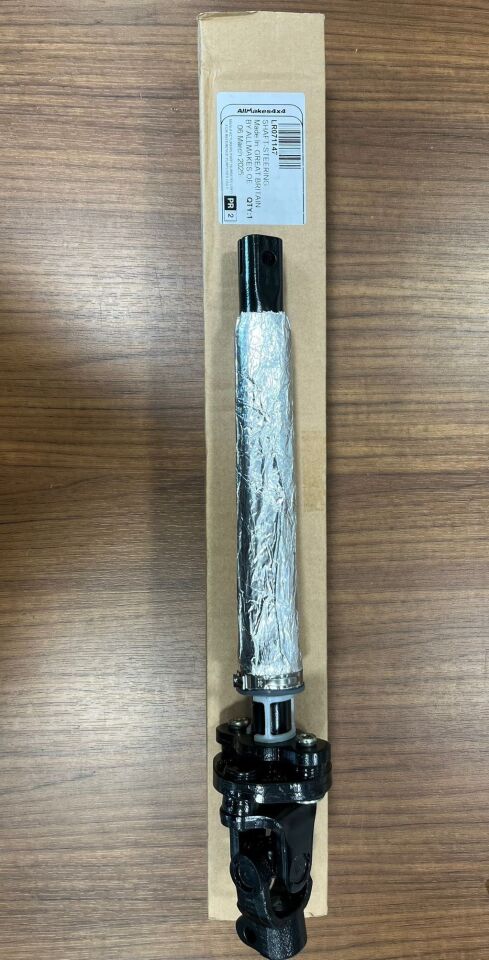 LR071147G - DİREKSİYON MİLİ ALT (2.7/3.0/RRS/DİSC.S3-4) - Allmakes