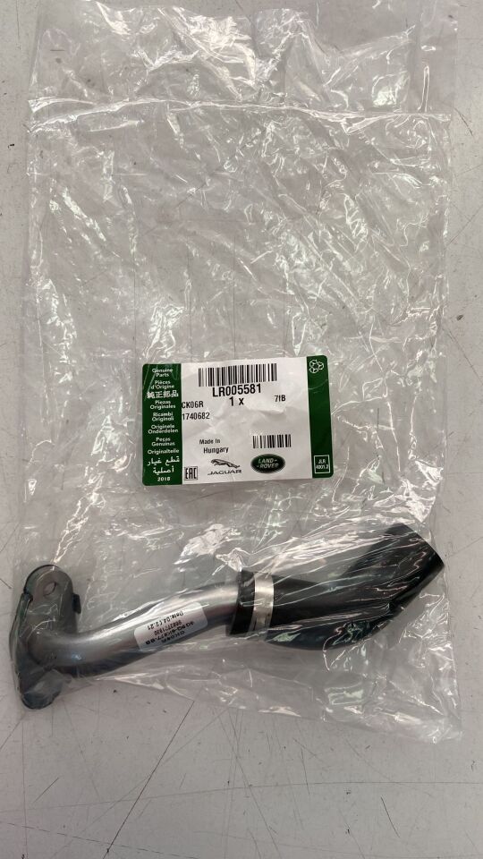 LR005581 - TURBO YAĞ ÜST BORUSU (2.2) - Land Rover