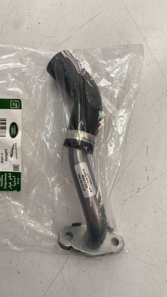 LR005581 - TURBO YAĞ ÜST BORUSU (2.2) - Land Rover