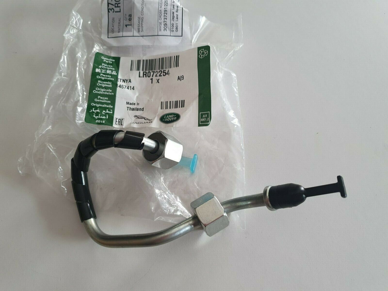 LR072254 - ENJEKTÖR BORUSU 2-5-6 NL. 3.0L DZL. (DİSC.S4/SPORT/VOGUE) - Land Rover