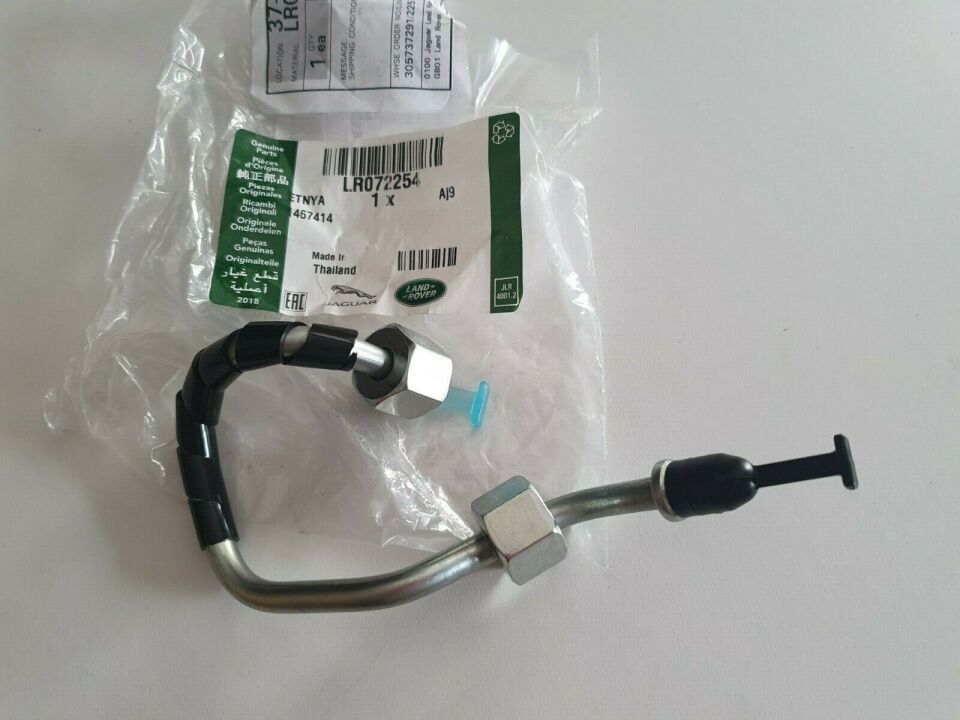 LR072254 - ENJEKTÖR BORUSU 2-5-6 NL. 3.0L DZL. (DİSC.S4/SPORT/VOGUE) - Land Rover