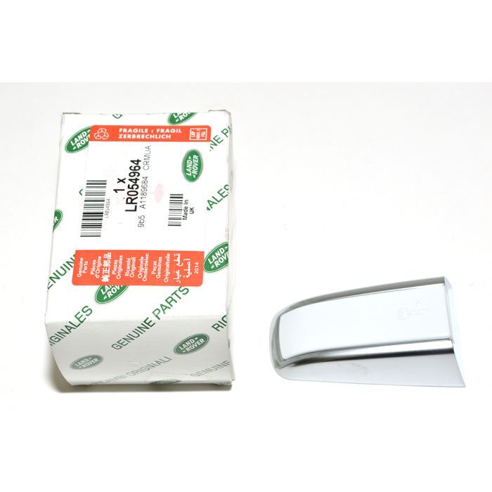 LR054964 - ÖN KAPI KOL BADEMİ (DİSCO-5/DİSCO-SPORT) - Land Rover