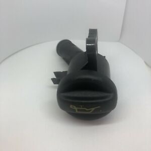 LR006661 - YAĞ GİRİŞ BORUSU (2.2) - Land Rover