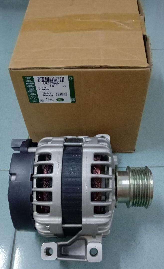 LR067840 - ALTERNATÖR (2.2/2.0/EVOQUE) - Bosch