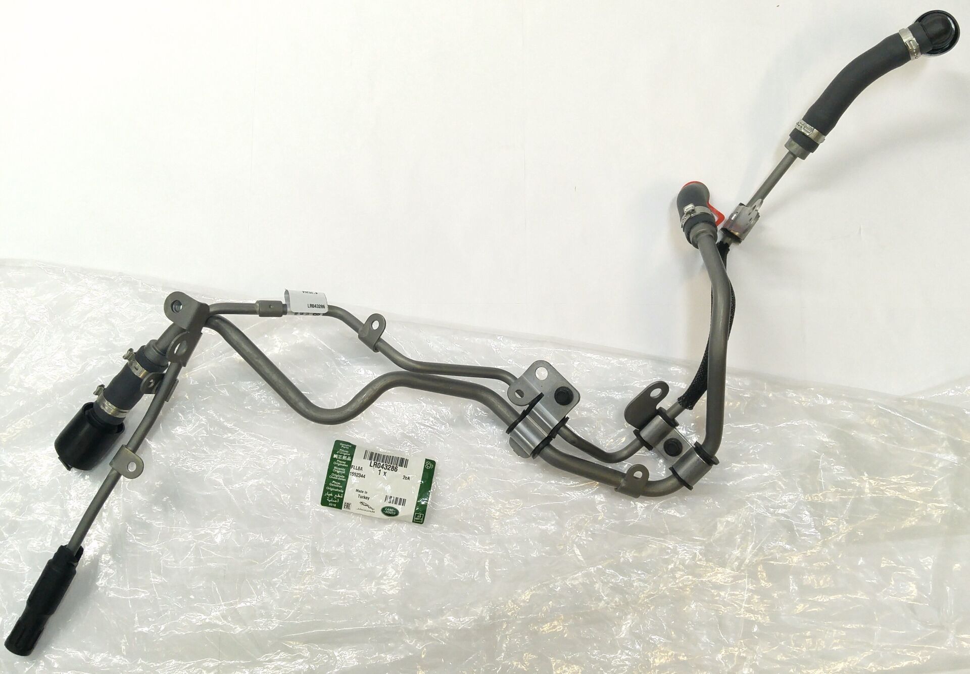 LR043286 - KARTER YAĞ BORUSU KİTİ KOMPLE (4.4L V8/VOGUE) - Land Rover