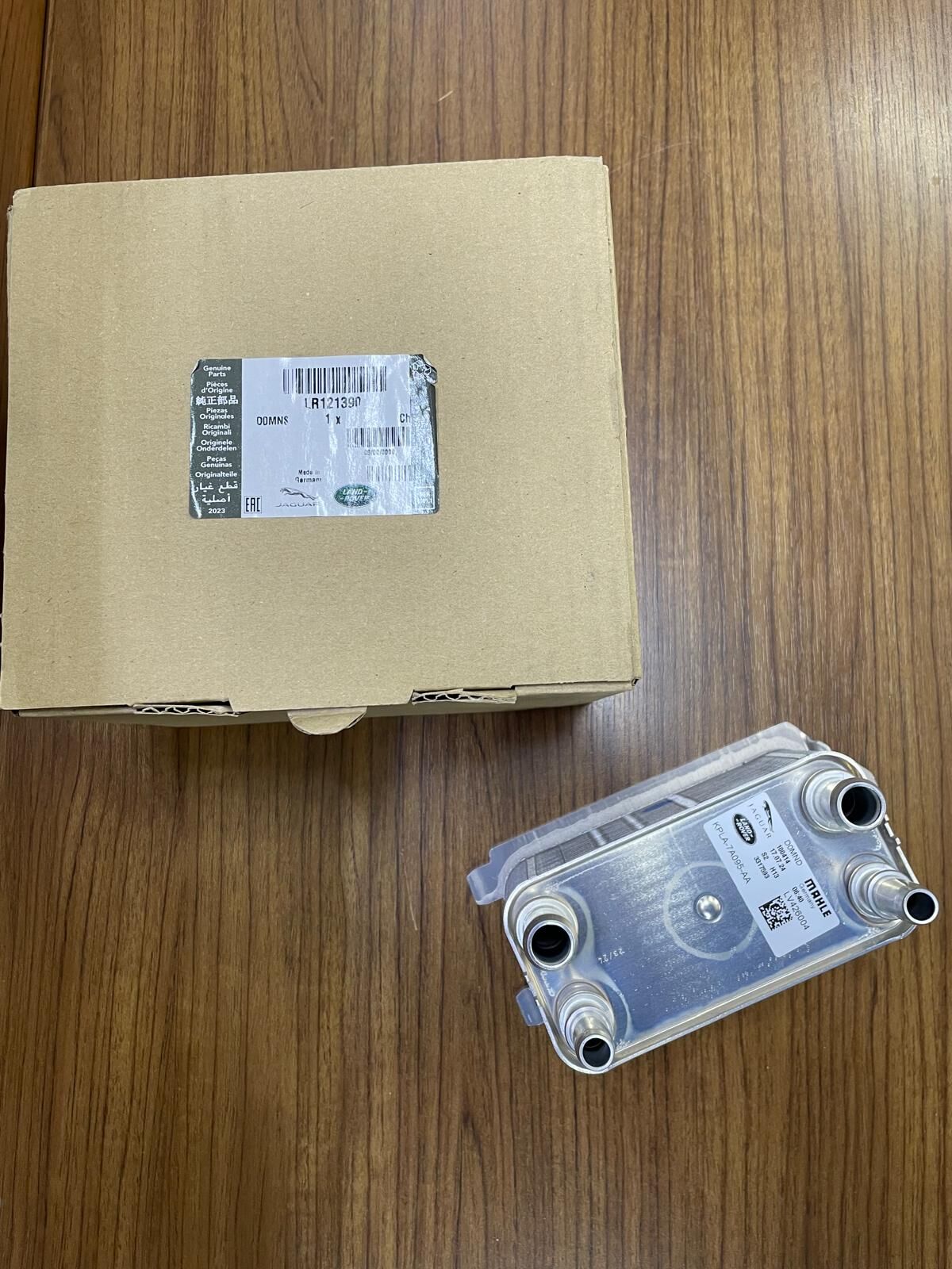 LR121390 - ŞANZIMAN YAĞ SOĞUTUCU (NEW DEFENDER/DİSCOVERY 5) - Land Rover