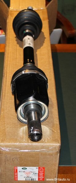 LR064635 - ÖN AKS SAĞ (3.0 V6/SPORT) - Land Rover