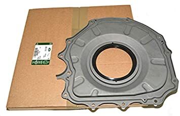 LR043721 - ARKA KRANK KAPAĞI 1.5MM 5.0L(RRS/VOGUE/DİSC.S4) - Land Rover