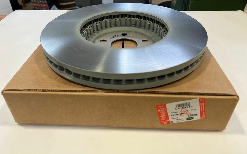 LR161916 - ÖN FREN DİSK(VELAR) - Land Rover