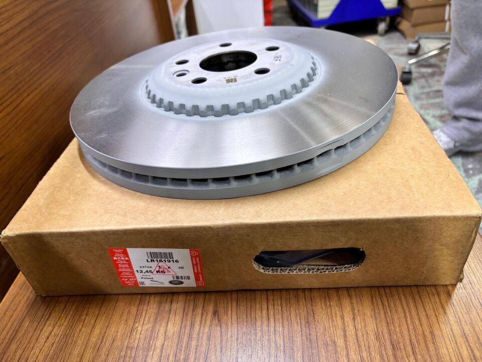 LR161916 - ÖN FREN DİSK(VELAR) - Land Rover