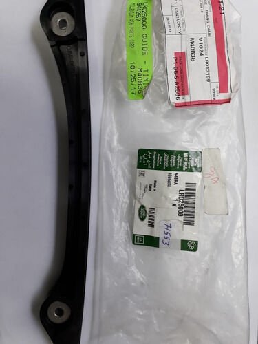 LR025000 - ZİNCİR PALETİ 2.0L BNZ. (EVOQUE/LR2) - Land Rover