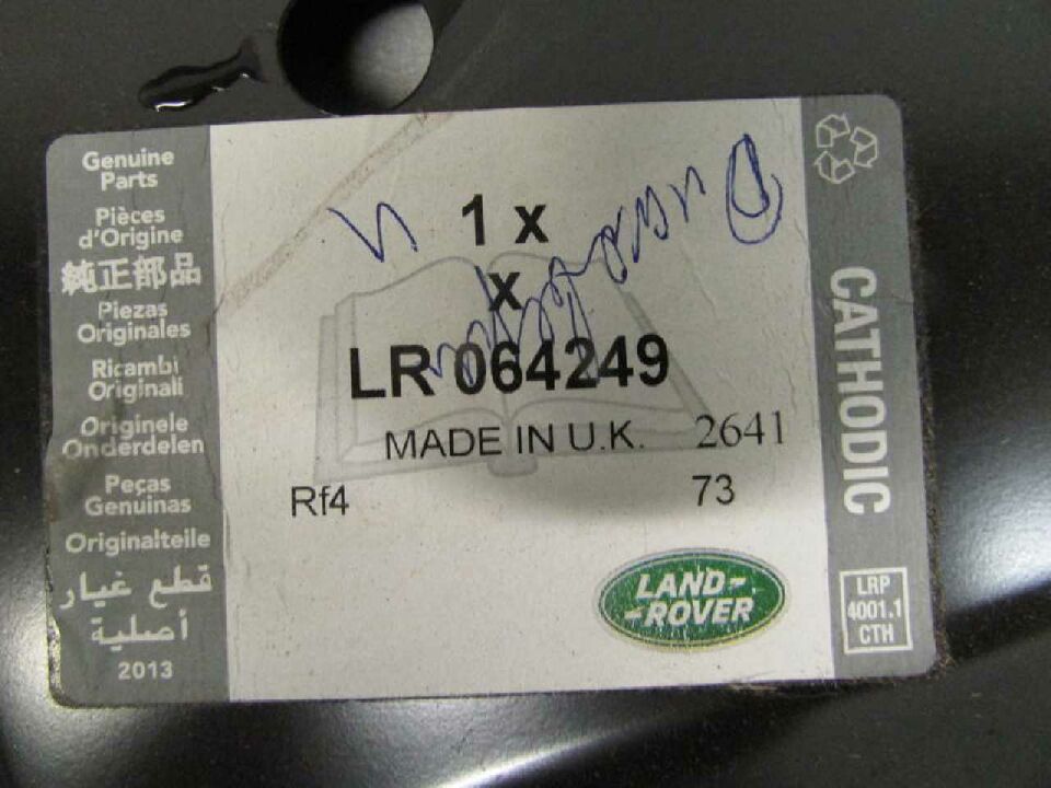 LR064249 - YAN GÖVDE PANELİ SAĞ(NWD4) - Land Rover
