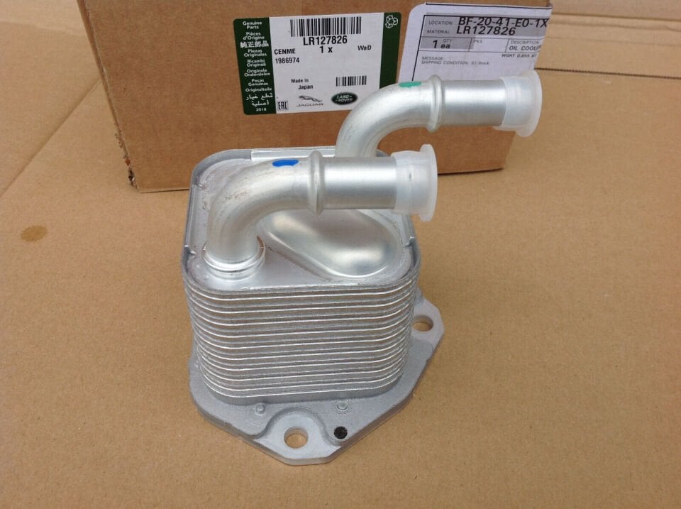 LR127826 - ŞANZIMAN YAĞ SOĞUTUCUSU 1.5 BNZ (NEW EVOQUE 19>) - Land Rover