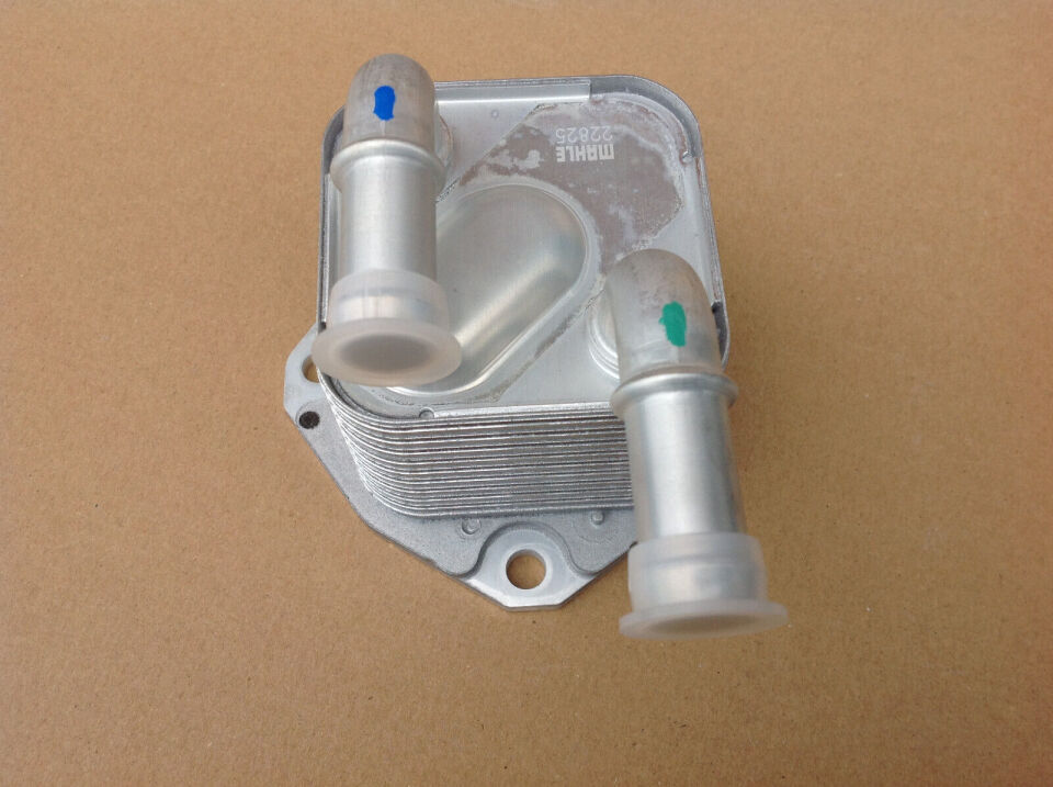 LR127826 - ŞANZIMAN YAĞ SOĞUTUCUSU 1.5 BNZ (NEW EVOQUE 19>) - Land Rover