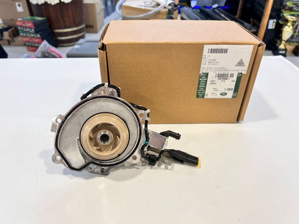 LR139925 - DEVİRDAİM 1.5 I3 BNZ. (DİSC.SPORT) - Land Rover