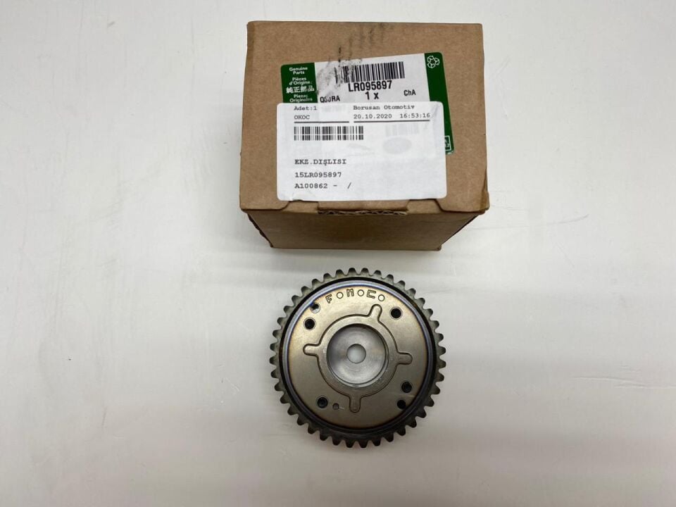 LR095897 - EGZANTRİK DİŞLİ EMME (2.0L/EVOQUE/RRS/VOGUE) - Land Rover