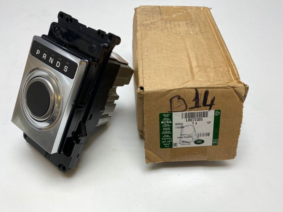 LR072305 - VİTES MODÜLÜ (3.0L V6) - Land Rover