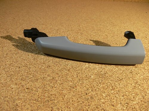 LR061201 - ÖN/ARKA KAPI KOLU (EVOQUE/DİSC.SPORT/DİSC.S5) - Land Rover