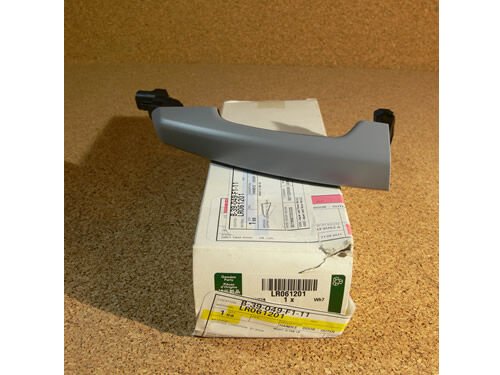 LR061201 - ÖN/ARKA KAPI KOLU (EVOQUE/DİSC.SPORT/DİSC.S5) - Land Rover