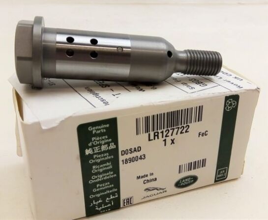 LR127722 - EKZANTRİK CİVATASI EGZOZ 2.0 DZL (VOGUE/DİSC.SPORT/EVOQUE) - Land Rover