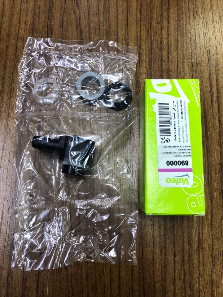 LR038084R - ÖN/ARKA PARK SENSÖRÜ (2.2/3.0/VOGUE/SPORT) - Valeo