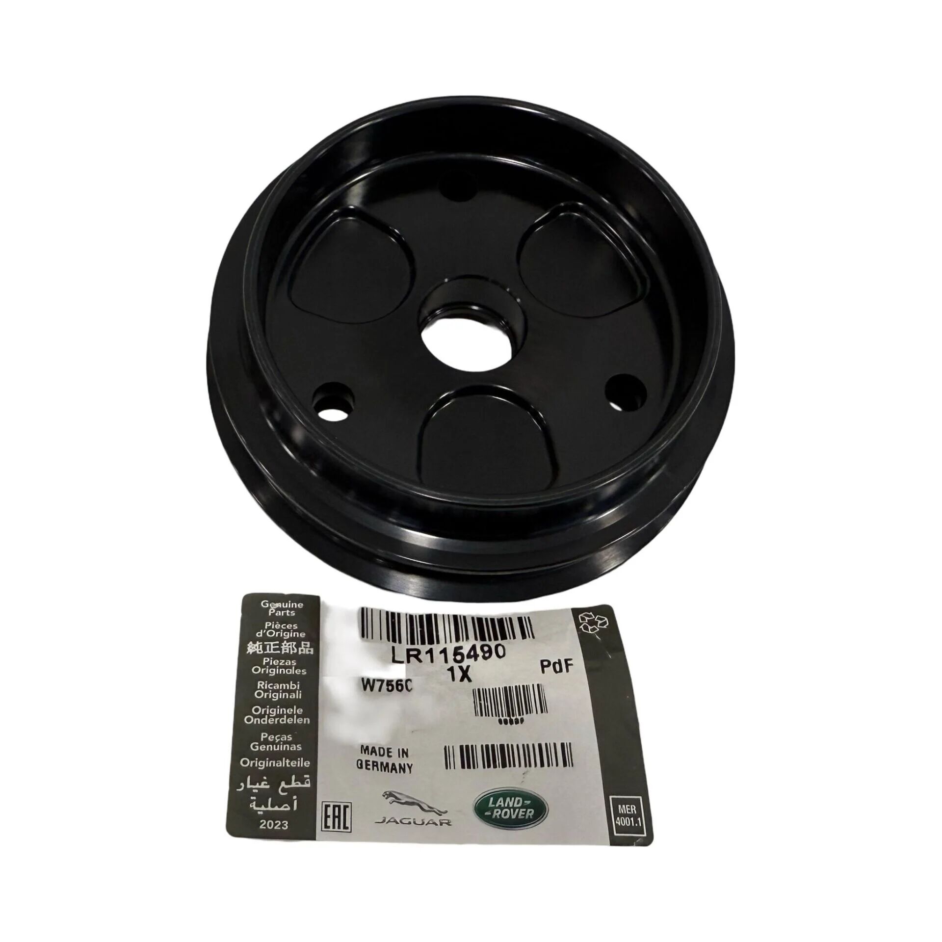 LR115490 - DEVİRDAİM KASNAK 2.0 DZL. (DİSCOVERY SPORT/VELAR/NEW EVOGUE) - Land Rover