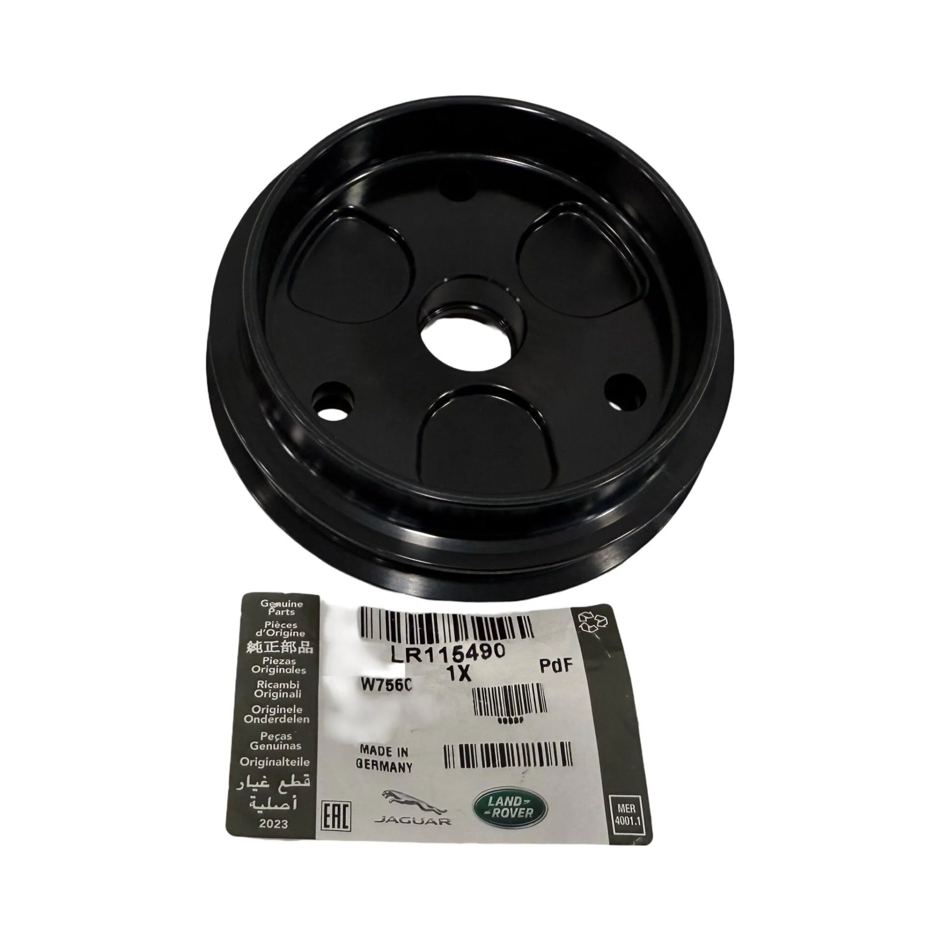 LR115490 - DEVİRDAİM KASNAK 2.0 DZL. (DİSCOVERY SPORT/VELAR/NEW EVOGUE) - Land Rover