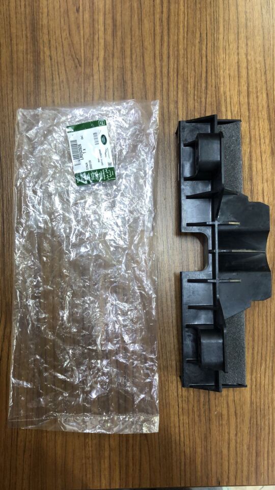 LR052926 - ÖN DEFLEKTÖR BRAKETİ (3.0L V6/VOGUE/SPORT) - Land Rover