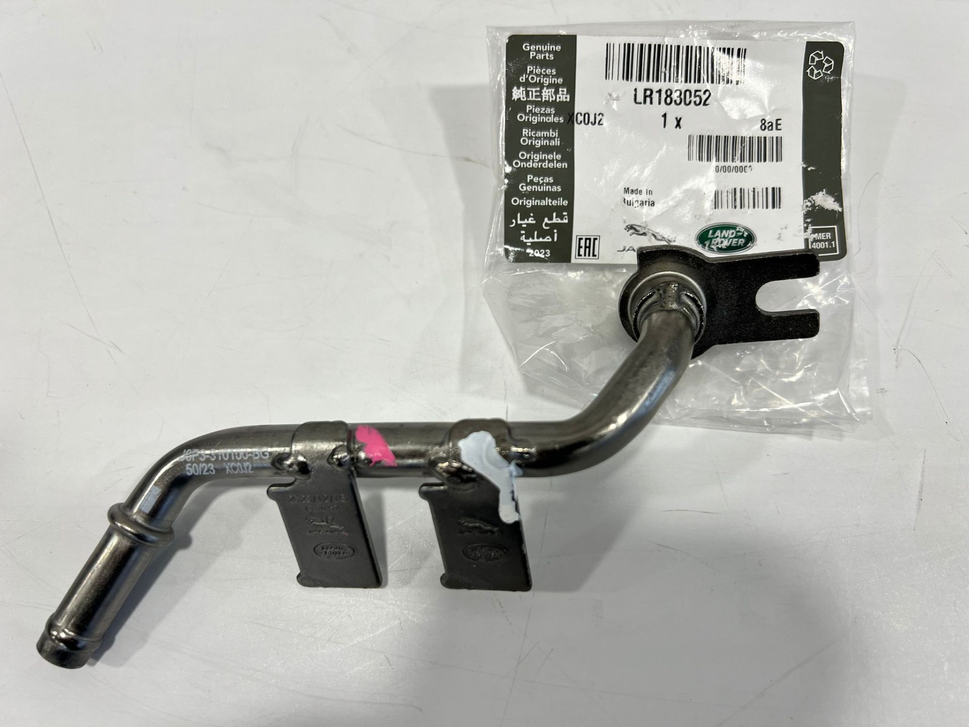 LR183052 - TURBO SOĞUTMA BORUSU ALT 3.0 BNZ. (NEW SPORT/NEW VOGUE) - Land Rover