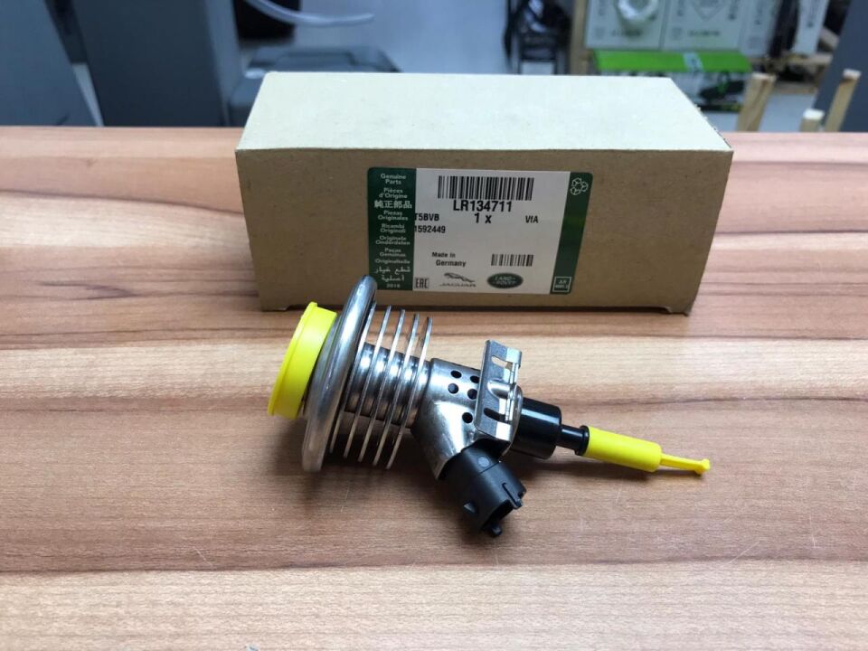 LR134711 - AD BLUE ENJEKTÖRÜ (2.0L/DİSCOVERY SPORT/VELAR) - Land Rover