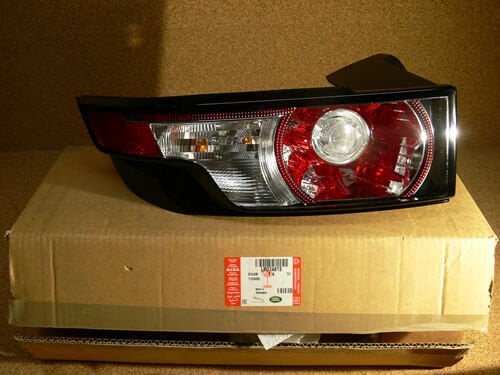 LR074813 - ARKA STOP SOL (EVOQUE) - Land Rover