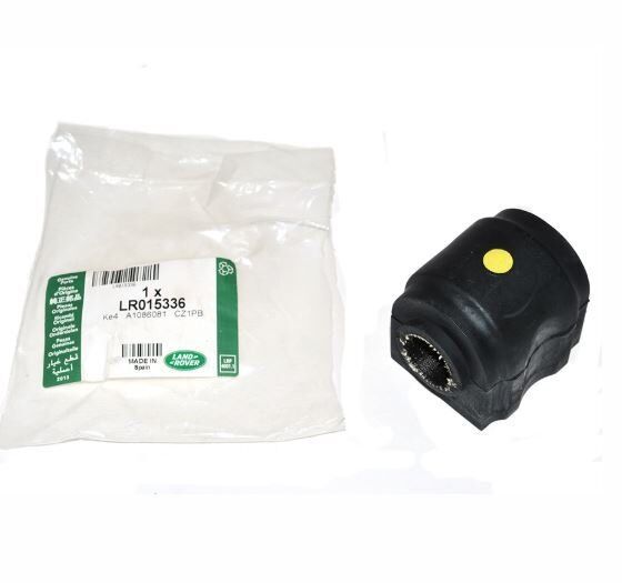 LR015336 - ARKA VİRAJ DEMİR LASTİĞİ (DİSC.S4-S3) - Land Rover