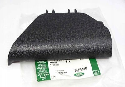 EMZ000030PVA - İÇ DİREK KAPLAMA KAPAK(3.0/VOGUE) - Land Rover