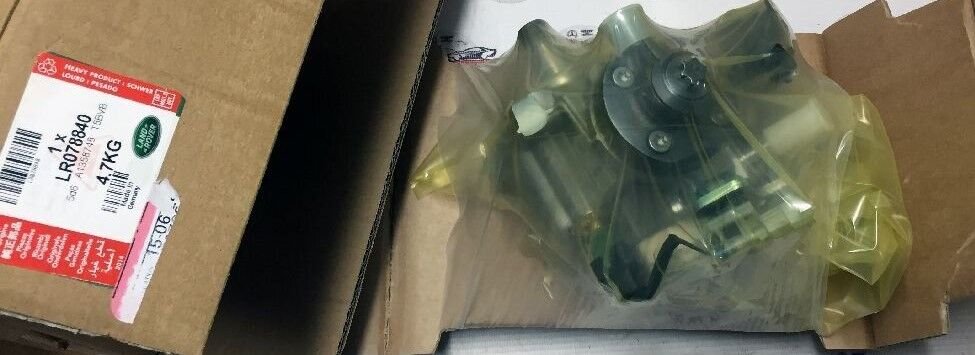 LR078840 - YÜKSEK BASINÇ POMPASI (3.0/NWD4/RRS) - Land Rover