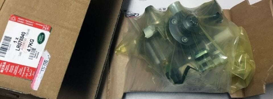 LR078840 - YÜKSEK BASINÇ POMPASI (3.0/NWD4/RRS) - Land Rover