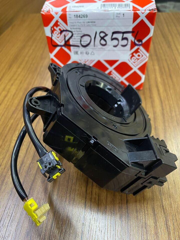 LR018556G - SPİRAL KASET (2.7/3.0/NWD3/4) - Febi