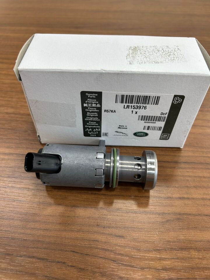 LR153976 - PİSTON YAĞLAMA VALFİ 3.0 I6 DZL. (NEW VOGUE 22>) - Land Rover