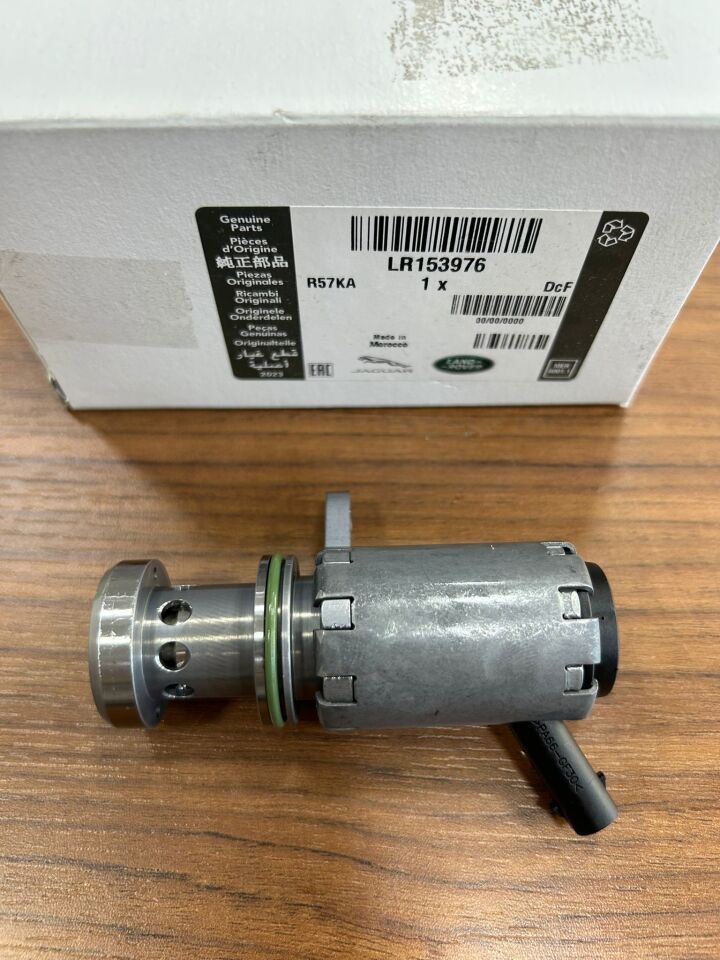 LR153976 - PİSTON YAĞLAMA VALFİ 3.0 I6 DZL. (NEW VOGUE 22>) - Land Rover