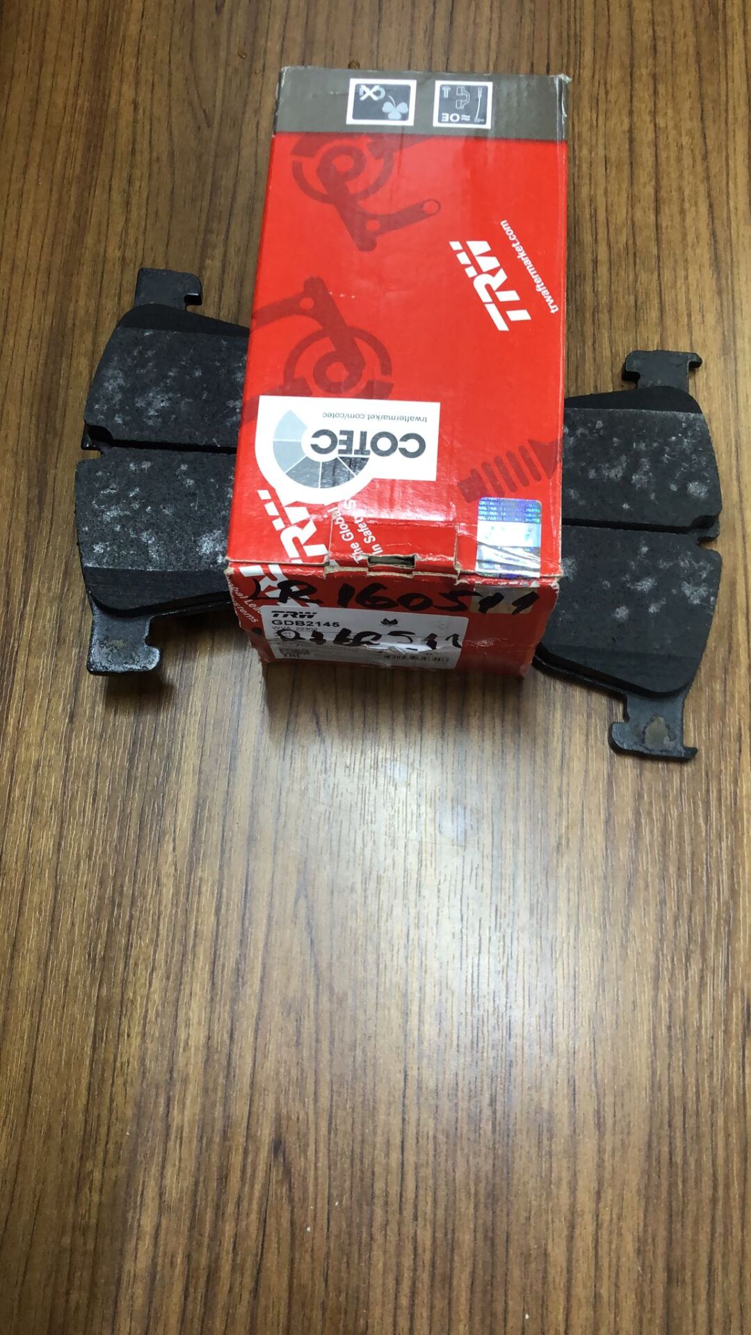 LR160511G - ÖN FREN BALATA/SIZE 17 (VELAR) - Trw