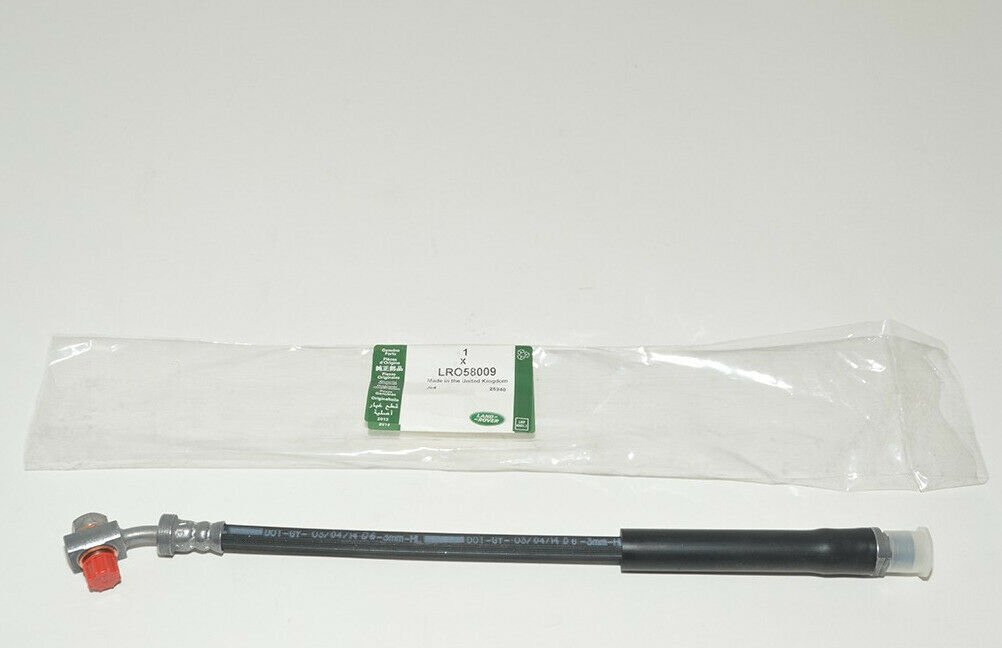 LR058009 - ARKA FREN HORTUMU DIŞ (2.7) - Land Rover