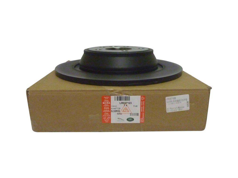 LR027123 - ARKA FREN DİSKİ (EVOQUE) - Land Rover