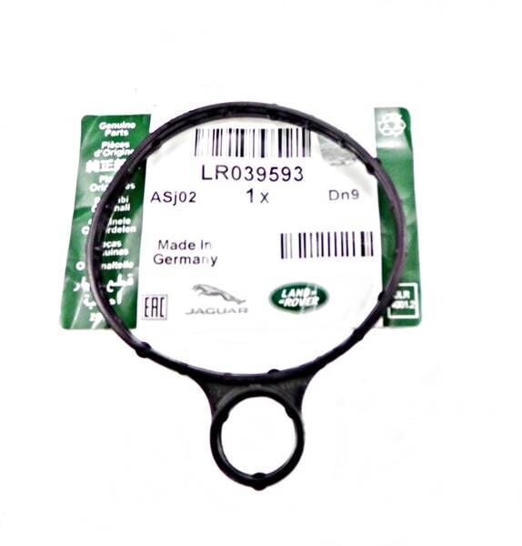 LR039593 - VAKUM POMPA CONTASI (2.0L/EVOQUE) - Land Rover