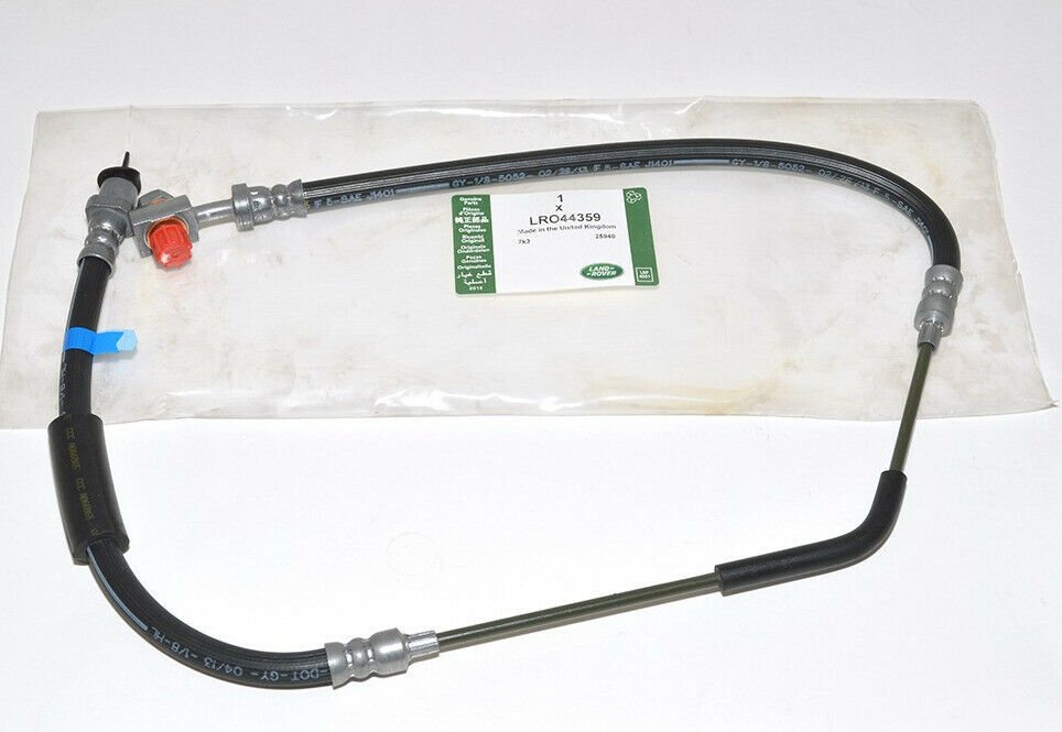 LR058026 - ARKA FREN HORTUMU SAĞ (3.6/VOGUE) - Land Rover