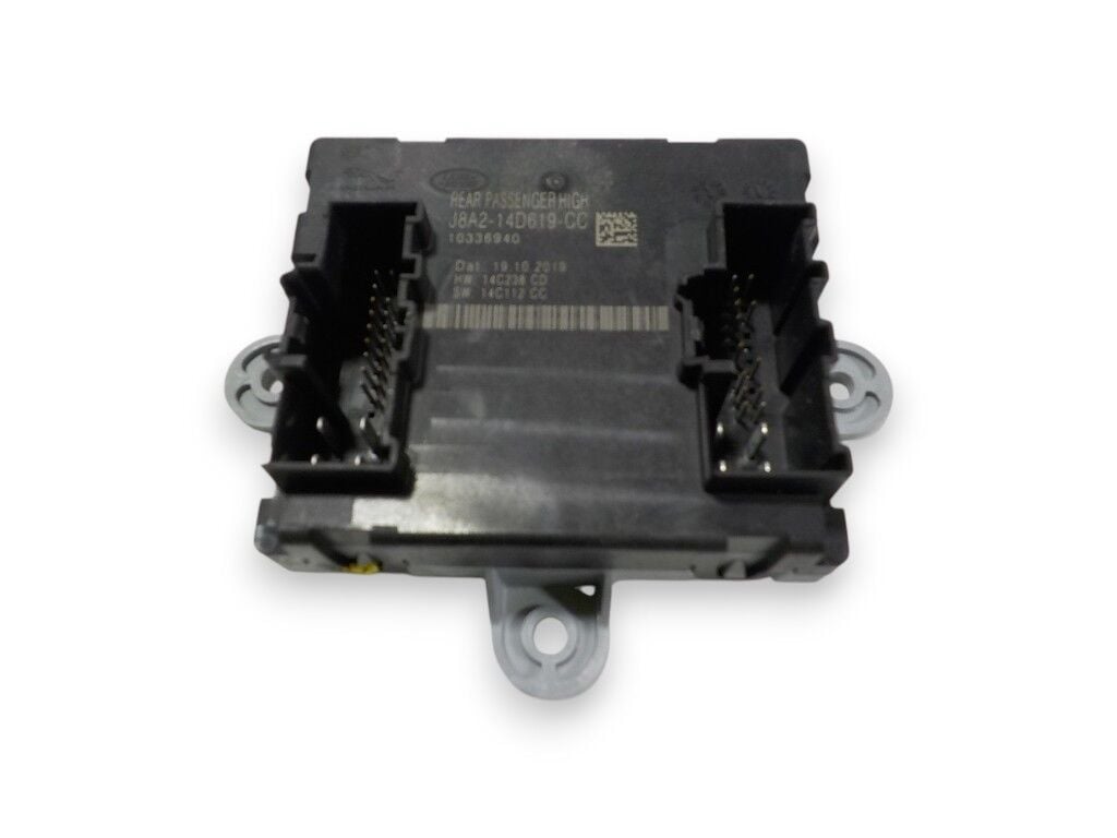 LR106147 - ARKA KAPI BEYNİ SAĞ (VELAR) - Land Rover