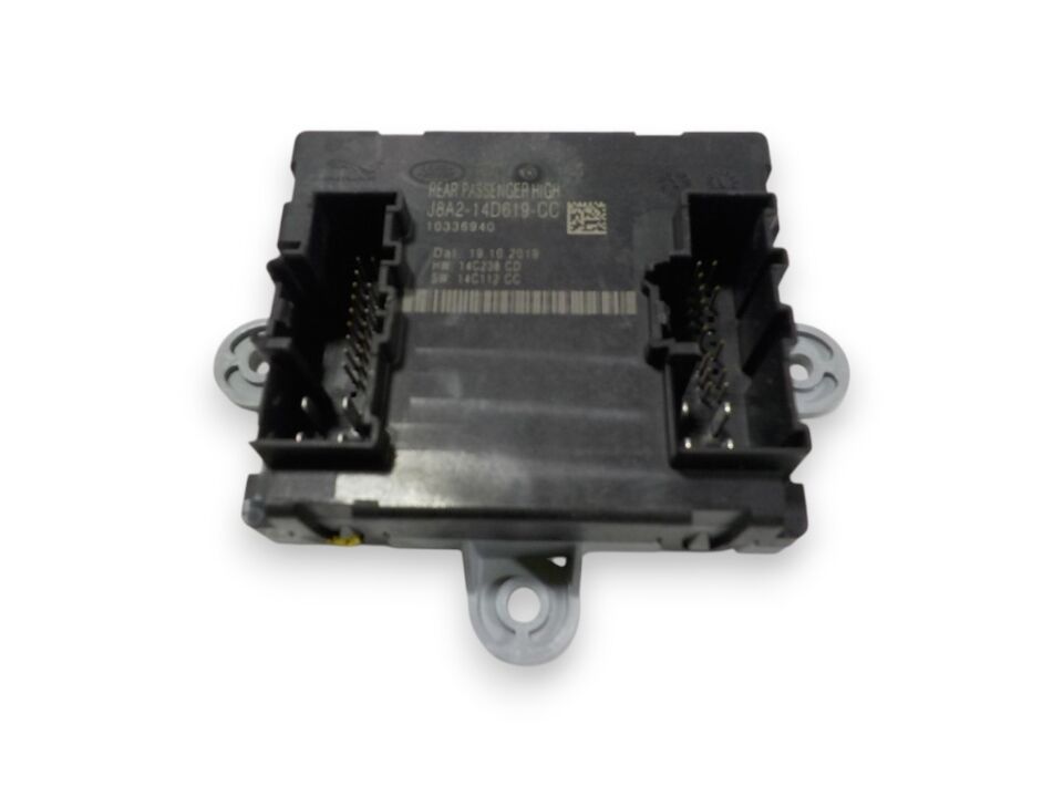 LR106147 - ARKA KAPI BEYNİ SAĞ (VELAR) - Land Rover