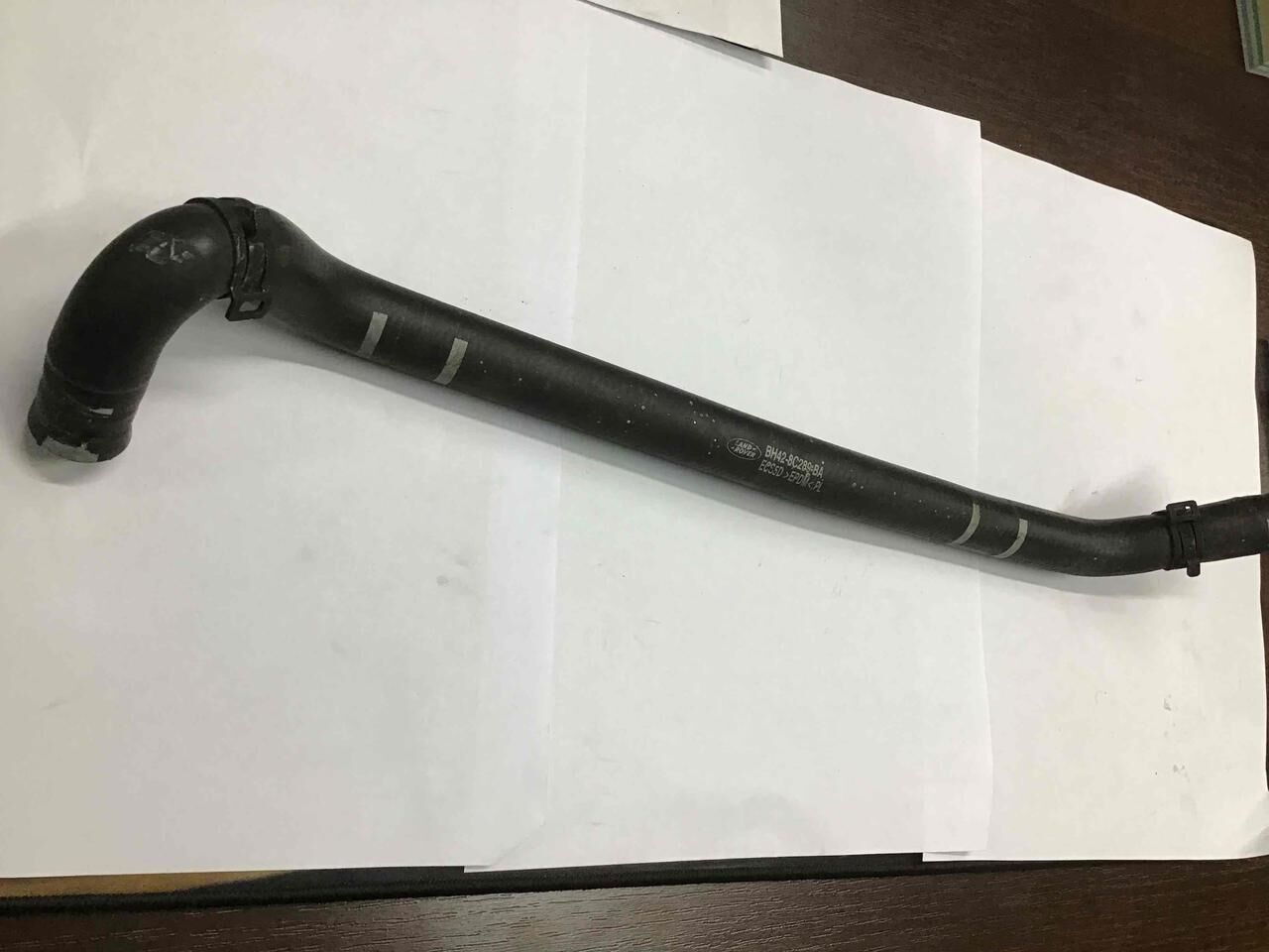 LR022681 - A/C HORTUMU 4.4L V8 (VOGUE) - Land Rover