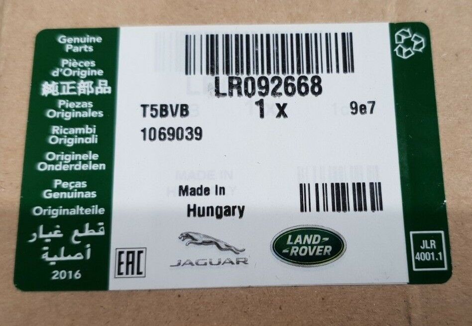 LR092668 - MOTOR BEYNİ (2.0L/DİSCO/5) - Land Rover