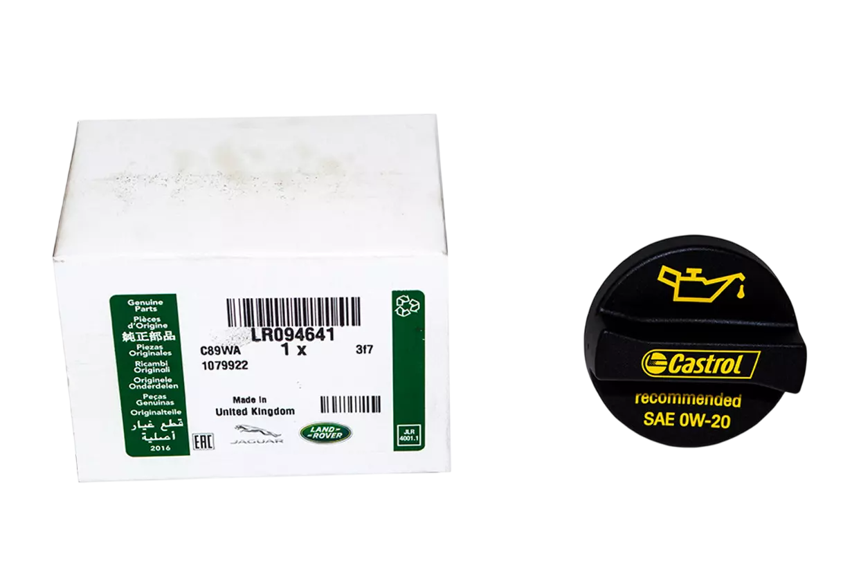 LR094641 - MOTOR YAĞ DOLUM KAPAĞI 1.5 BNZ. (NEW EVOQUE 19>) - Land Rover